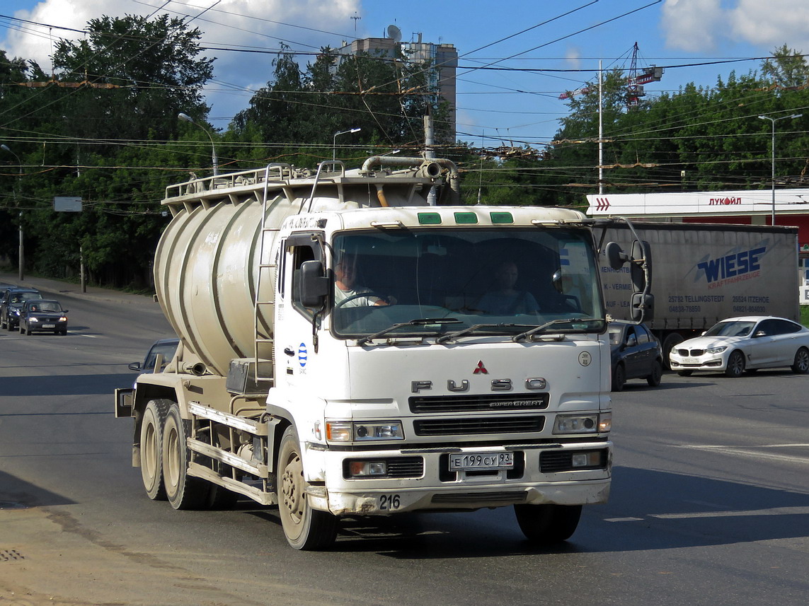 Удмуртия, № Е 199 СУ 93 — Mitsubishi Fuso Super Great