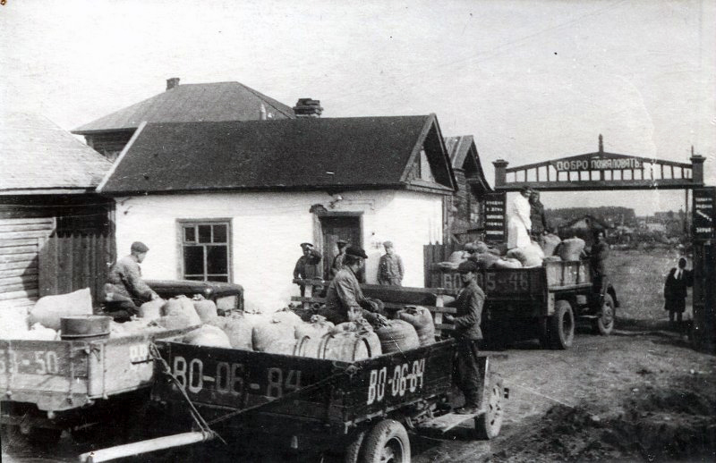 Вологодская область, № ВО 06-84 — ГАЗ-ММ; Вологодская область — Исторические фотографии (Автомобили)