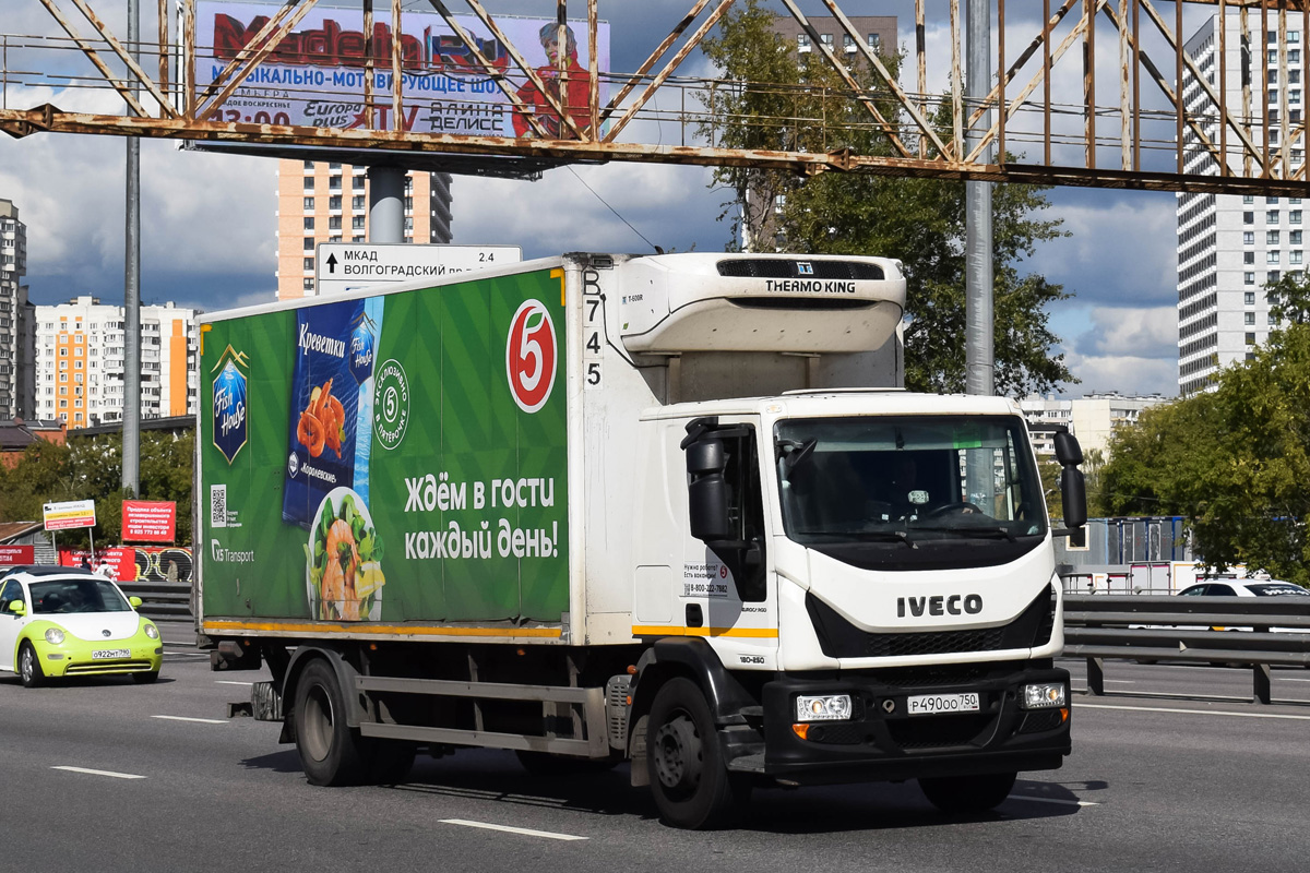 Московская область, № Р 490 ОО 750 — IVECO EuroCargo ('2015)