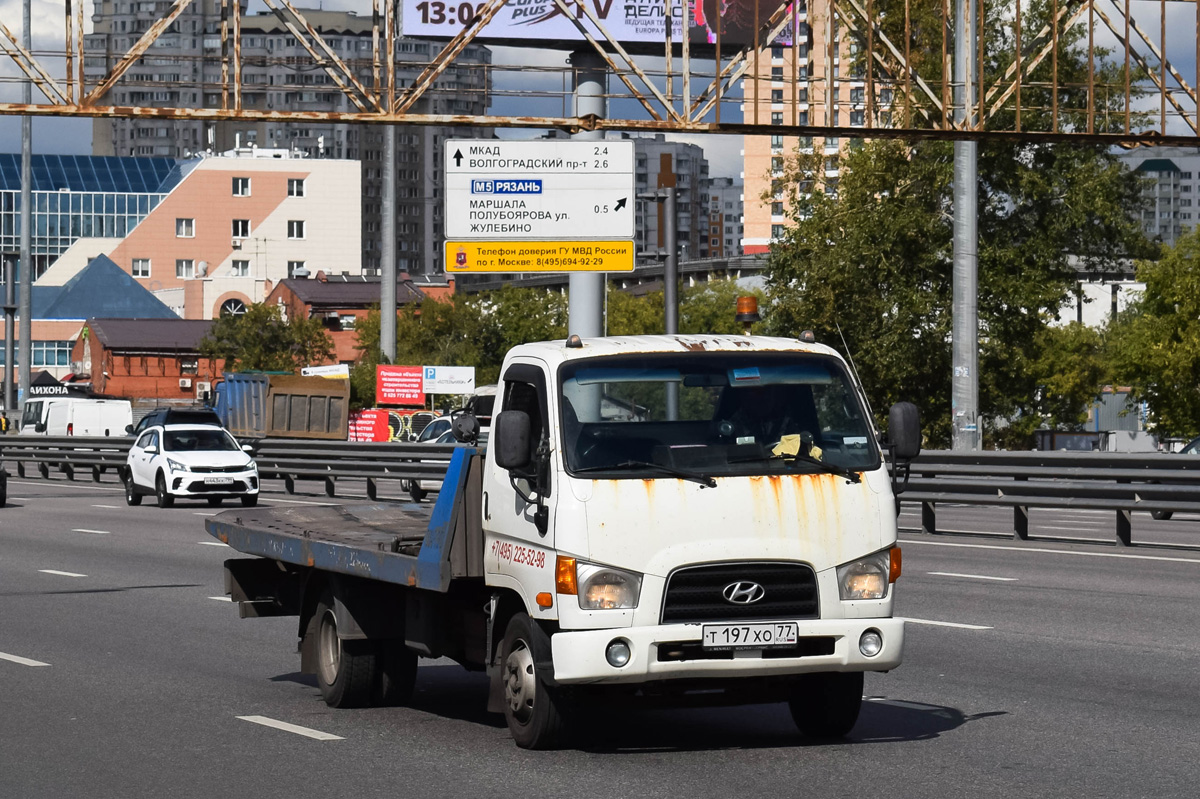 Москва, № Т 197 ХО 77 — Hyundai e-Mighty ('04 общая модель)