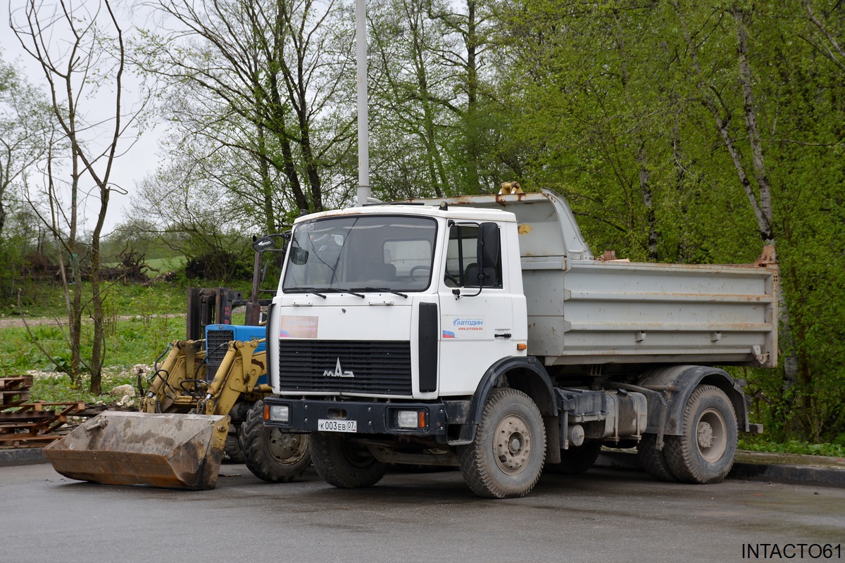 Кабардино-Балкария, № К 003 ЕВ 07 — МАЗ-5551A2