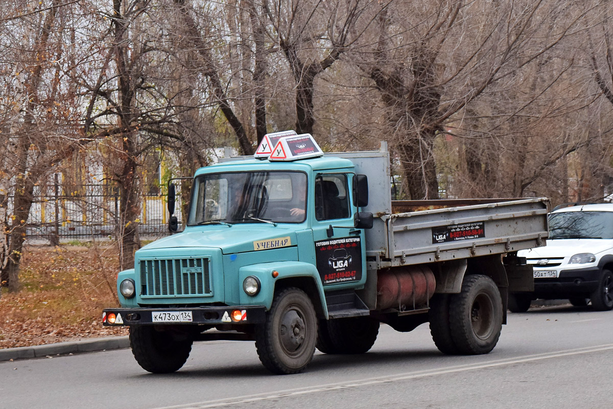 Волгоградская область, № К 473 ОХ 134 — ГАЗ-33075