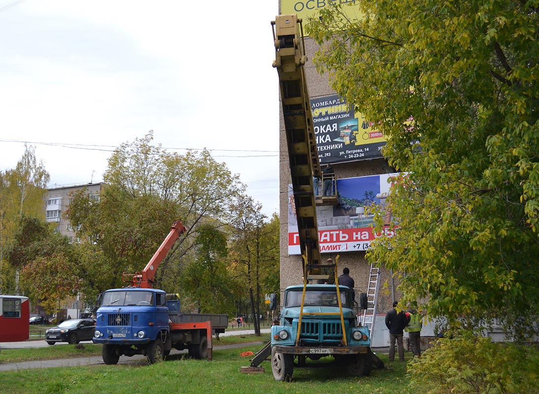 Удмуртия, № О 634 РЕ 18 — IFA W50L/L; Удмуртия, № С 997 НР 18 — ЗИЛ-431412