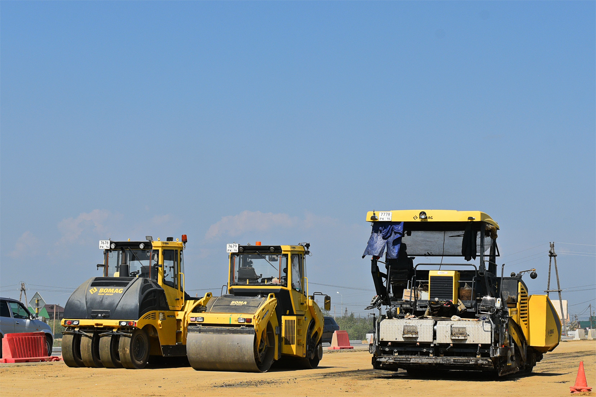 Саха (Якутия), № 7679 РК 14 — Bomag (общая модель); Саха (Якутия), № 7778 РК 14 — Bomag (общая модель)