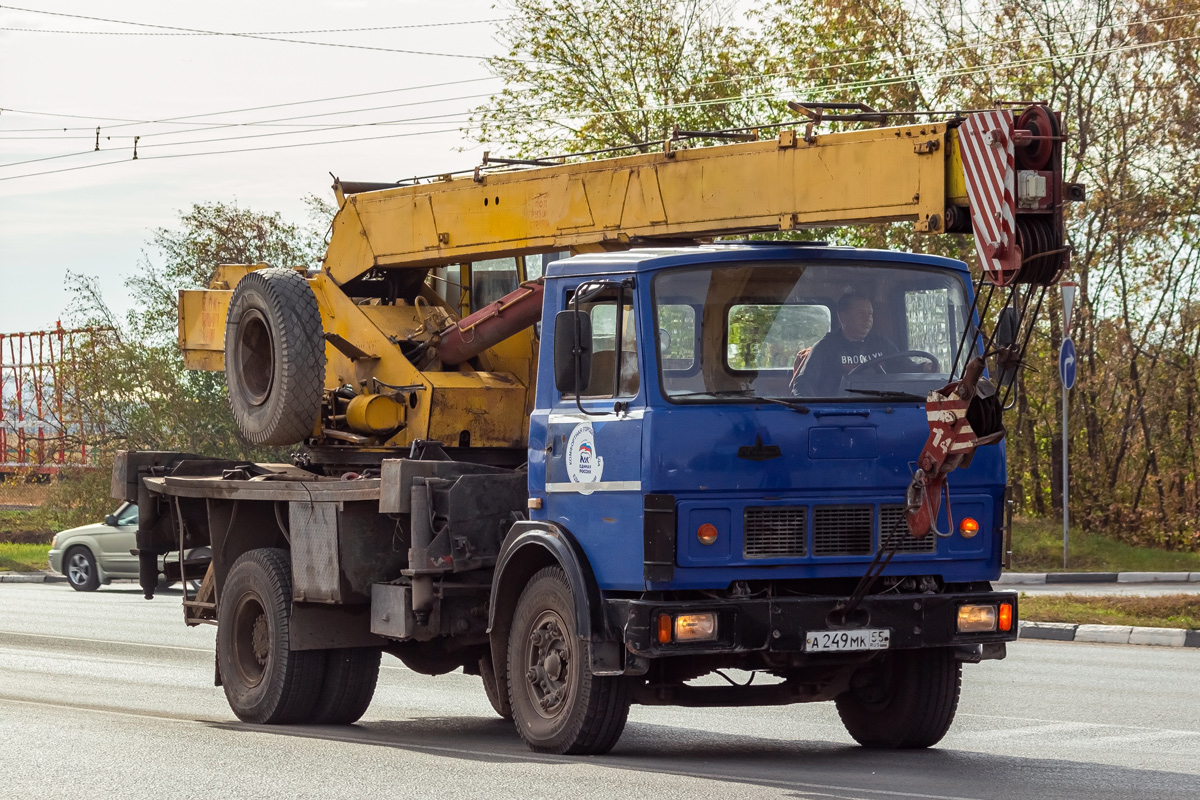 Омская область, № А 249 МК 55 — МАЗ-5337 [533700]