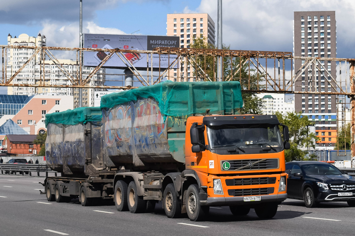 Москва, № К 673 УВ 799 — Volvo ('2002) FH12.420