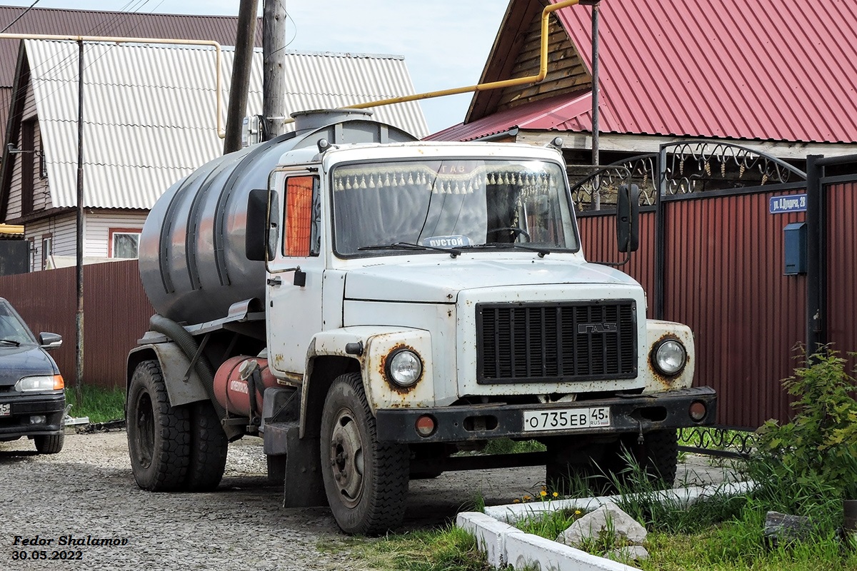 Курганская область, № О 735 ЕВ 45 — ГАЗ-3307