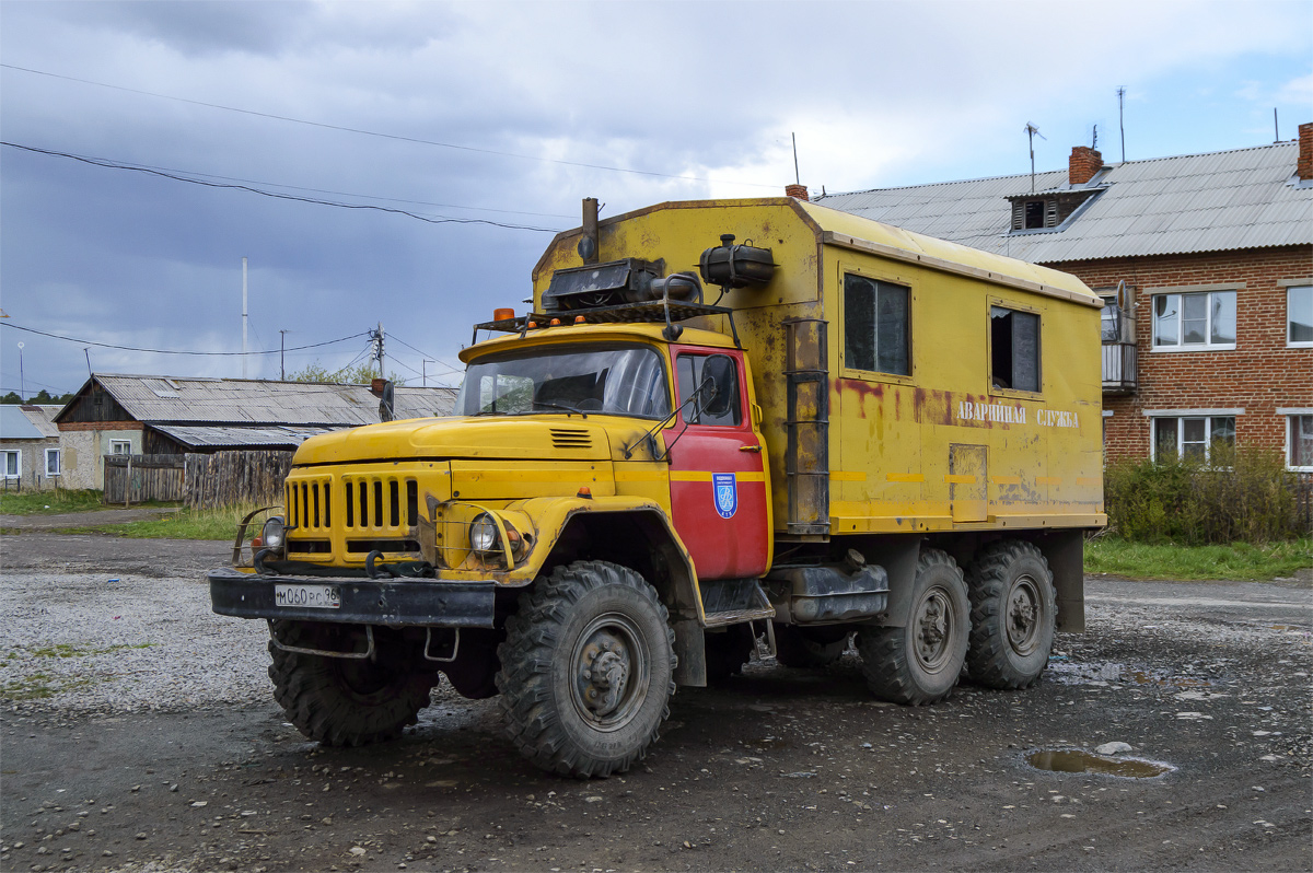 Свердловская область, № М 060 РС 96 — АМУР-53132