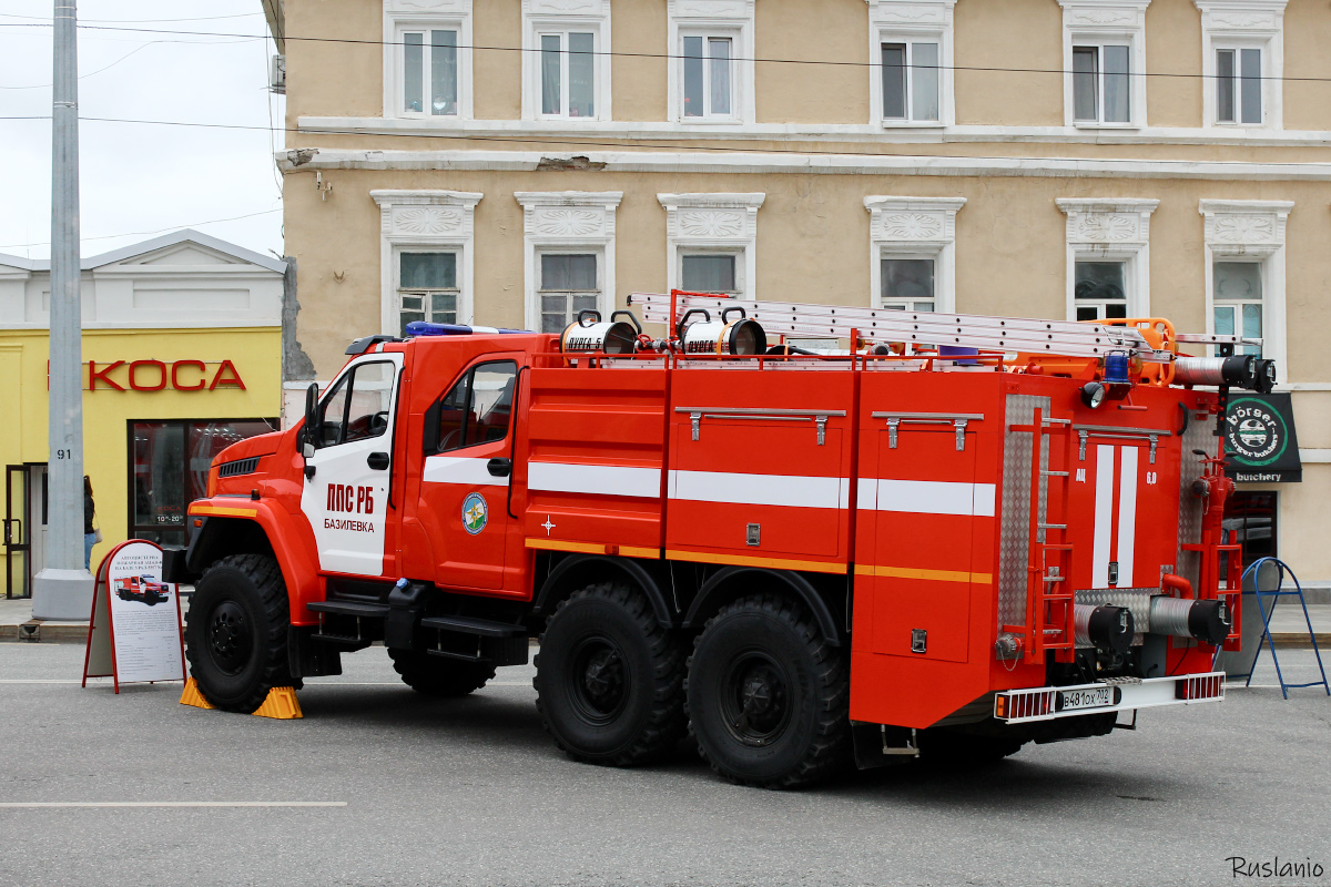 Башкортостан, № В 481 ОХ 702 — Урал NEXT (общая модель)