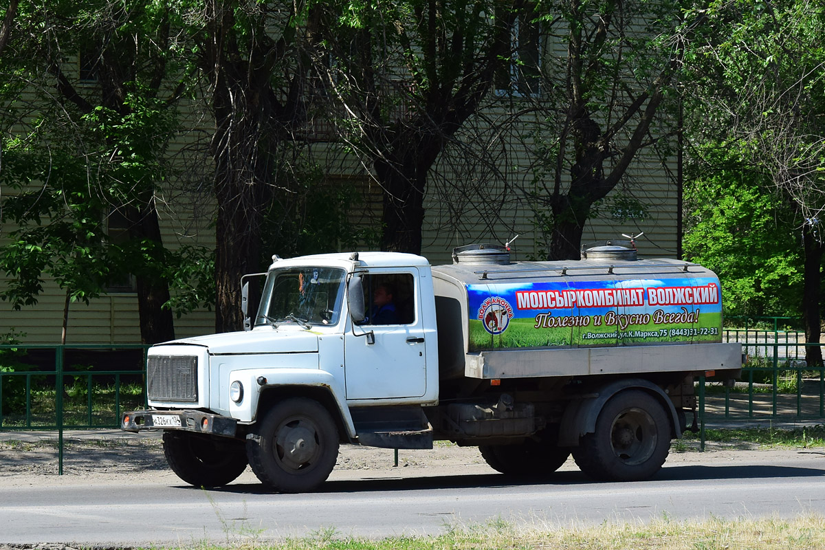 Волгоградская область, № А 326 КХ 134 — ГАЗ-3307