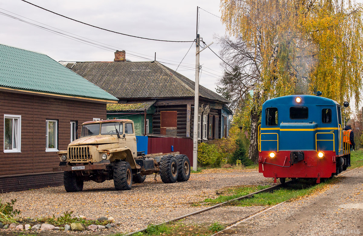 Ярославская область, № Н 936 ВУ 89 — Урал-4320-30