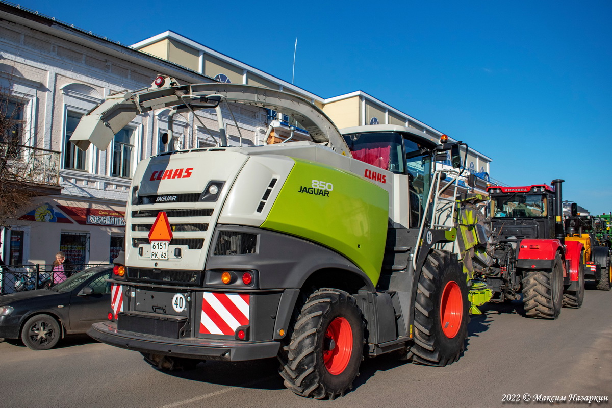 Рязанская область, № 6151 РК 62 — Claas Jaguar 850