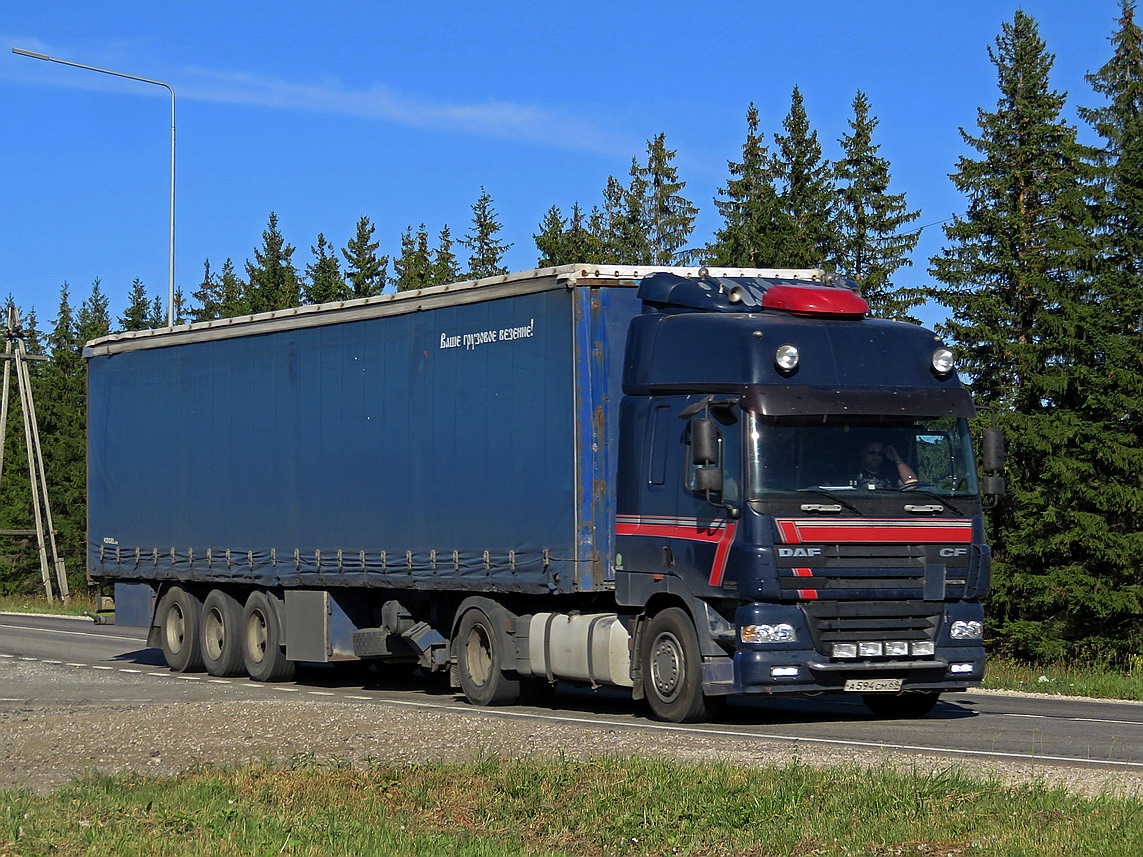 Тверская область, № А 594 СМ 69 — DAF CF85 FT