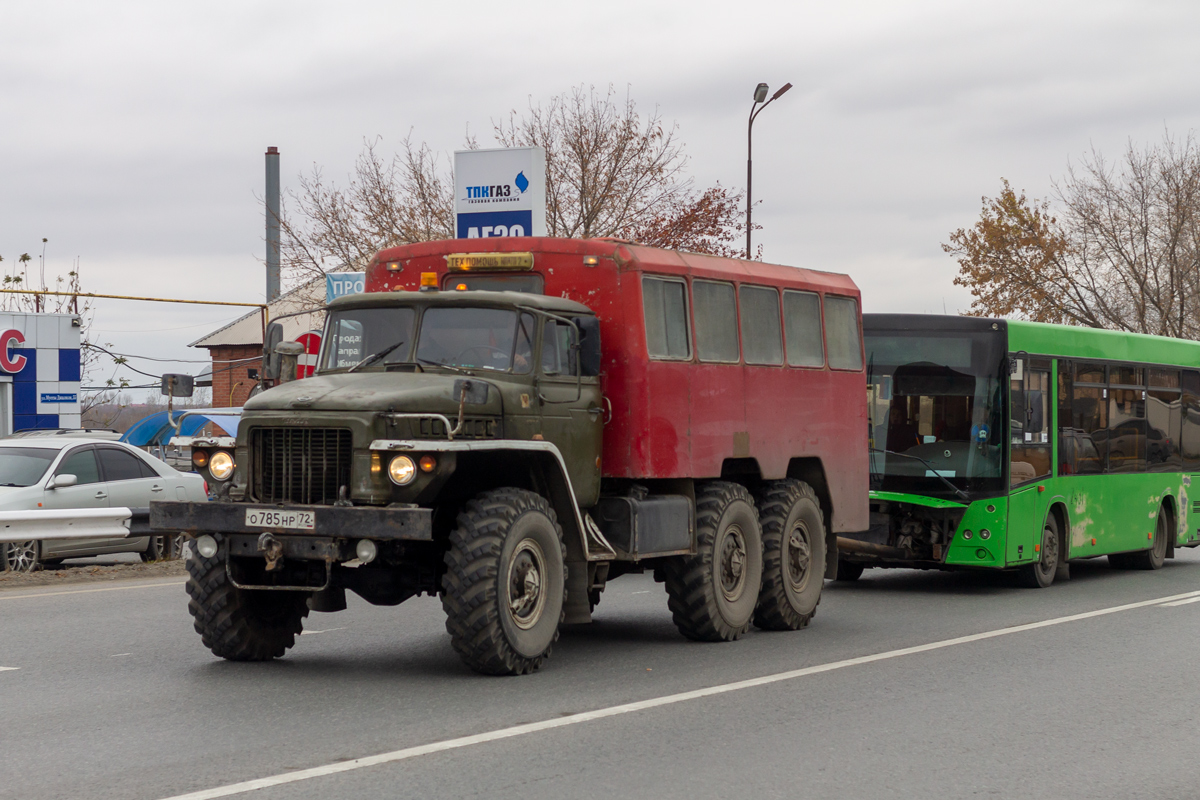 Тюменская область, № О 785 НР 72 — Урал-375Е