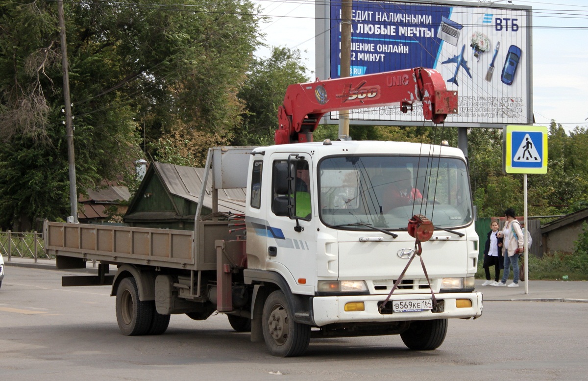 Саратовская область, № В 569 КЕ 164 — Hyundai Super Medium HD120