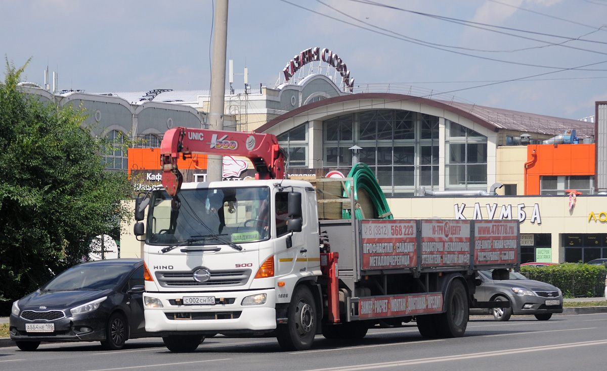 Омская область, № С 002 СН 55 — Hino 500