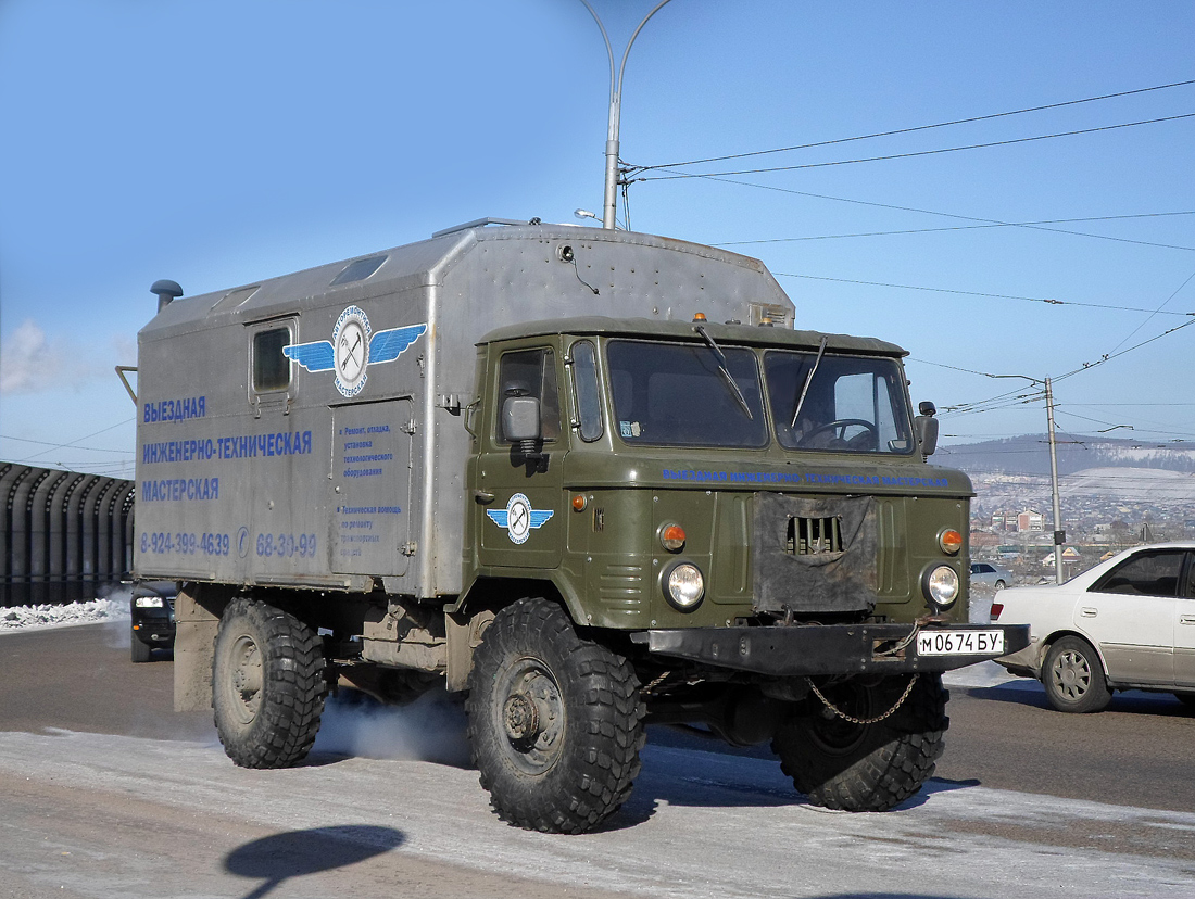 Бурятия, № М 0674 БУ — ГАЗ-66 (общая модель)