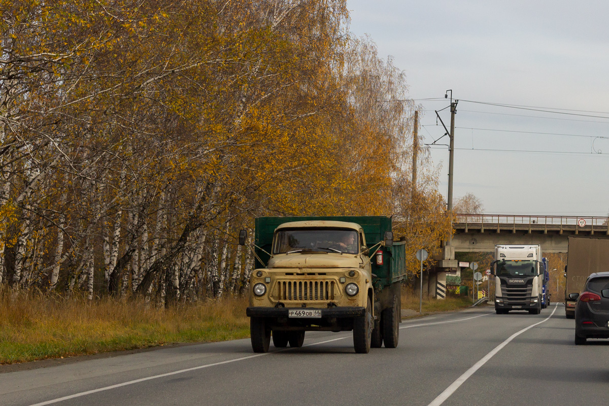 Свердловская область, № Р 469 ОВ 66 — ГАЗ-53-02