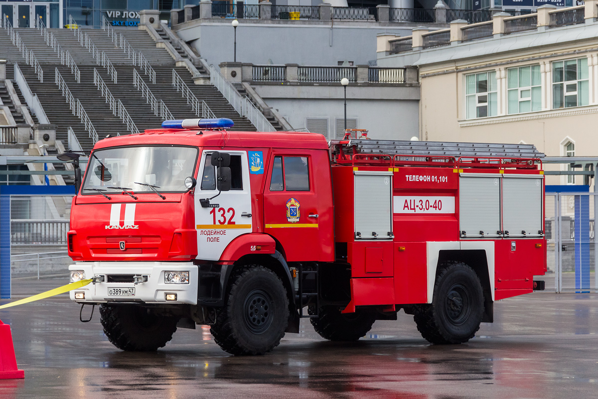 Ленинградская область, № О 389 УМ 47 — КамАЗ-43502 (общая модель)