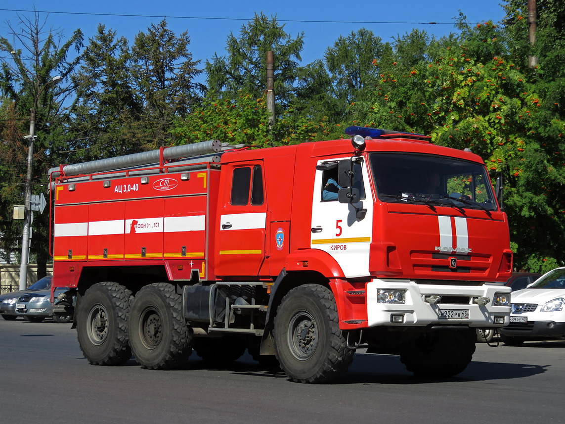 Кировская область, № Н 222 РА 43 — КамАЗ-5350-42