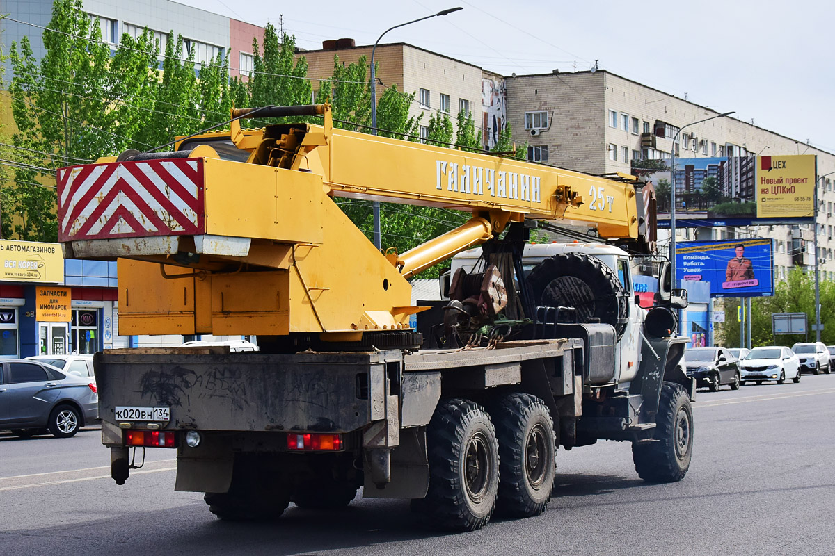 Волгоградская область, № К 020 ВН 134 — Урал-4320-40