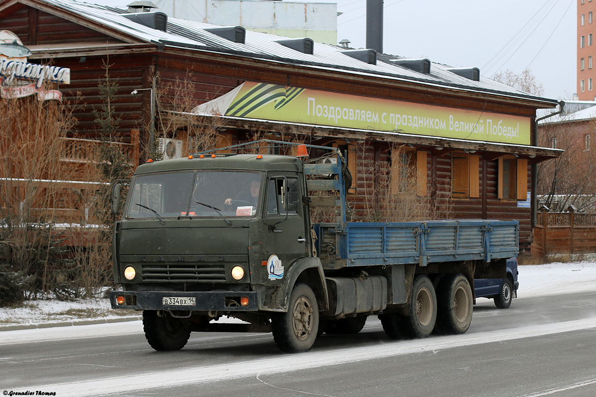 Саха (Якутия), № В 334 ВХ 14 — КамАЗ-53212