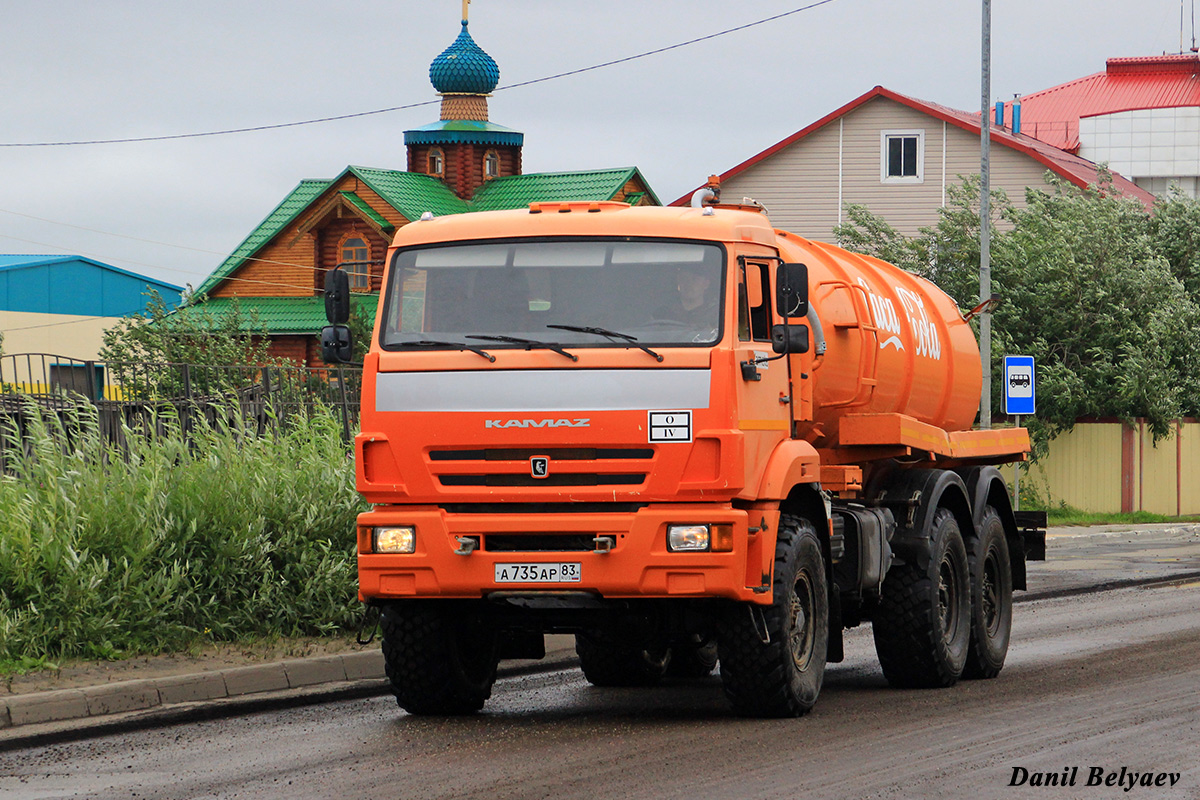 Ненецкий автономный округ, № А 735 АР 83 — КамАЗ-43118-46