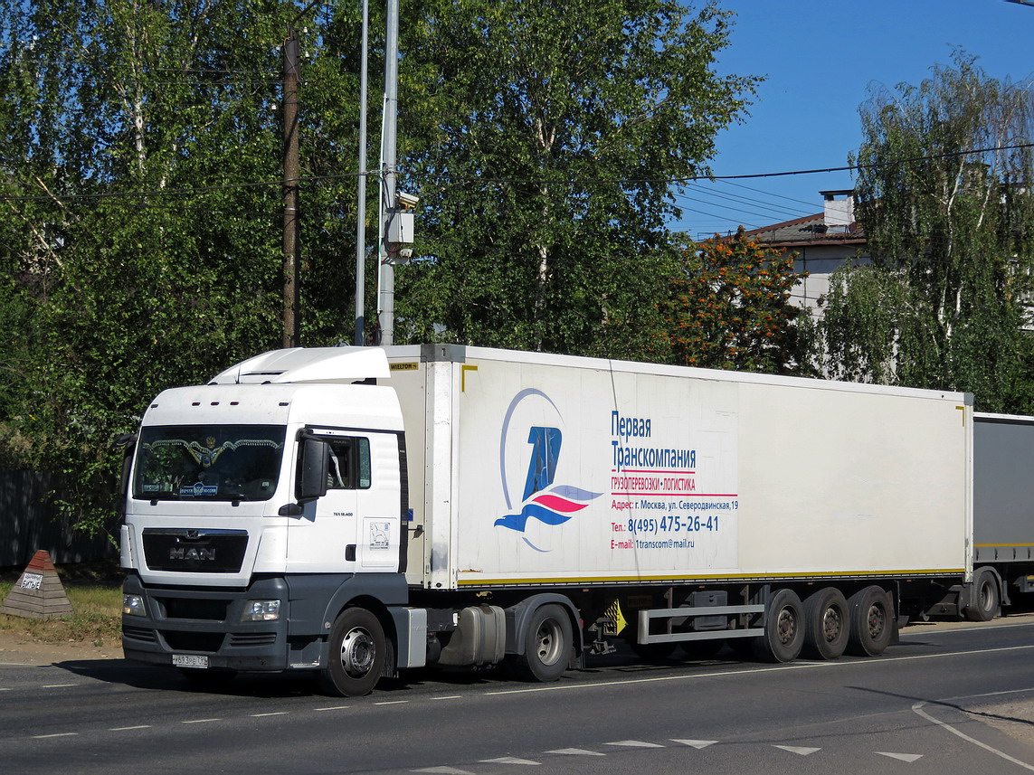 Москва, № У 693 РЕ 799 — MAN TGX ('2007) 18.400