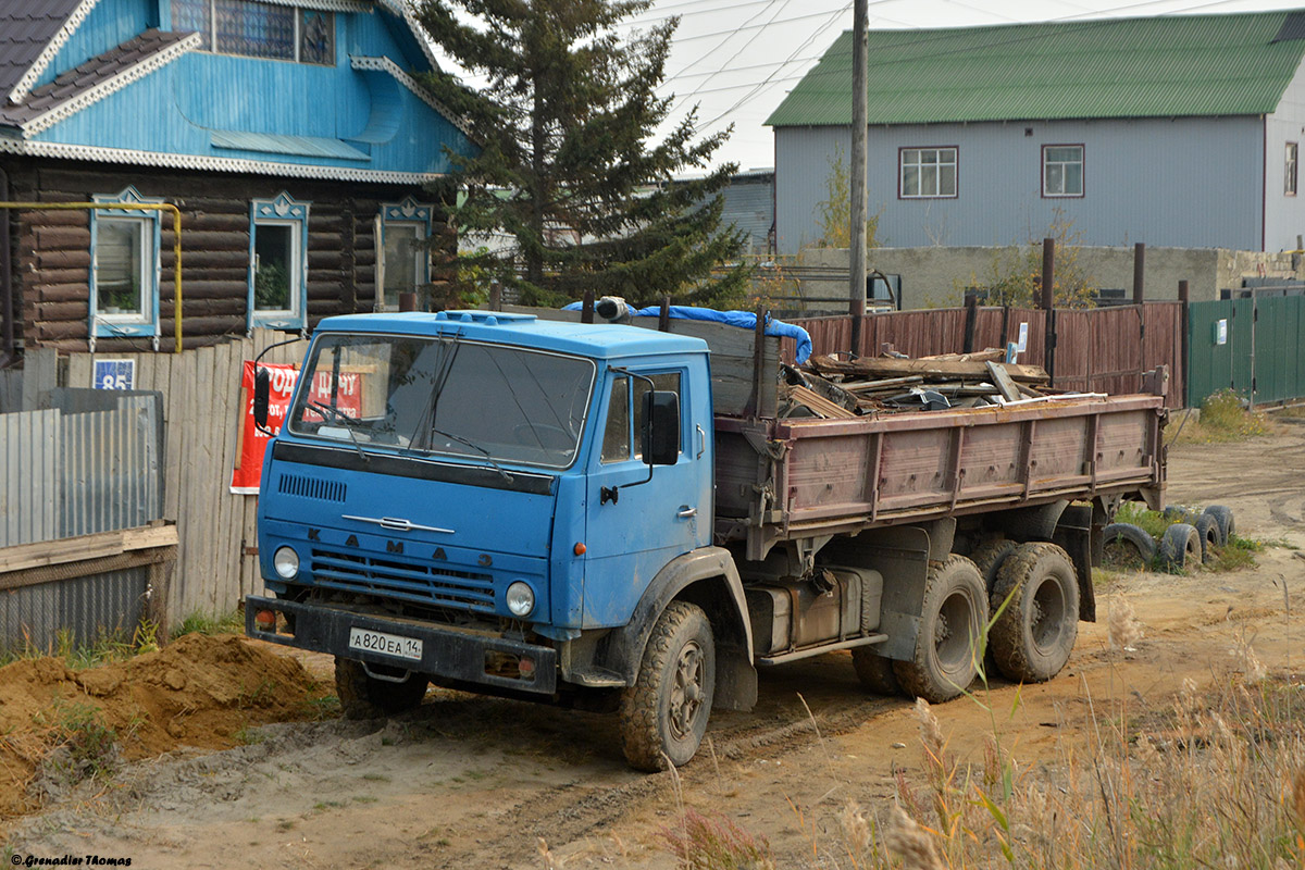 Саха (Якутия), № А 820 ЕА 14 — КамАЗ-5320