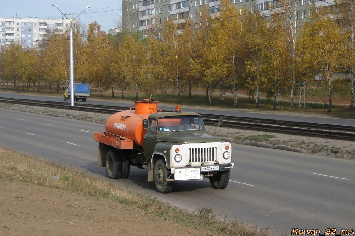 Алтайский край, № О 630 ВК 22 — ГАЗ-53А