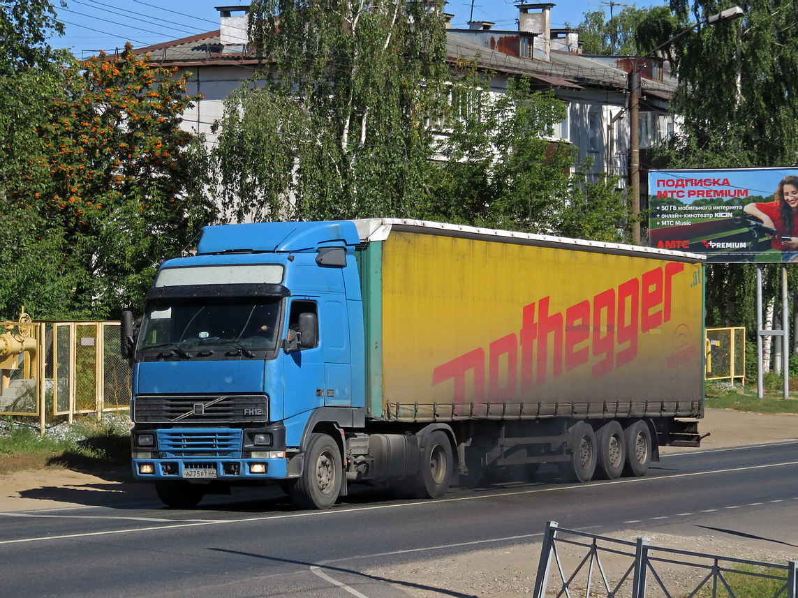 Костромская область, № Н 775 РТ 44 — Volvo ('2002) FH12.380