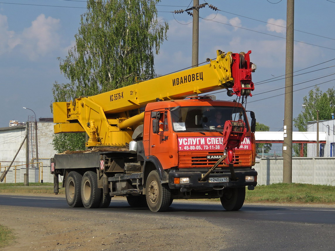 Кировская область, № С 240 НХ 43 — КамАЗ-65115-62