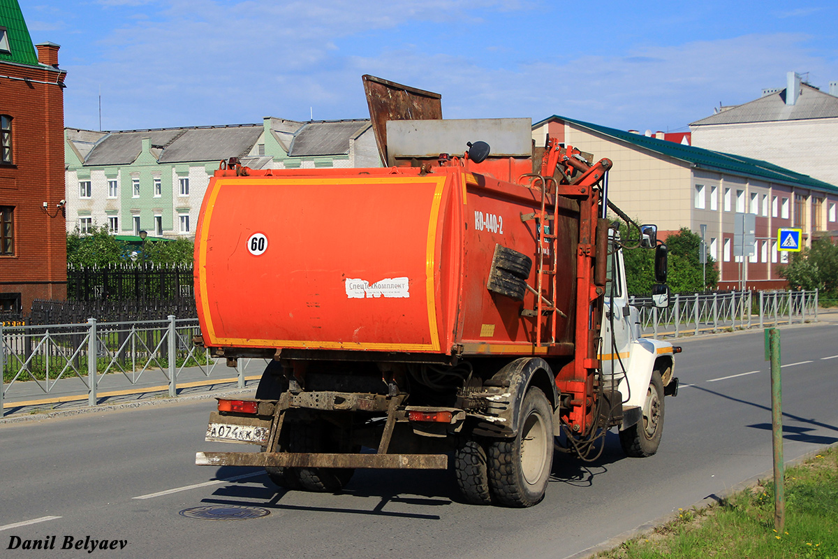 Ненецкий автономный округ, № А 074 КК 83 — ГАЗ-3309