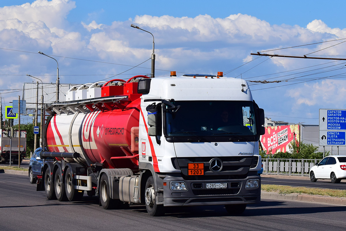 Волгоградская область, № С 285 УО 750 — Mercedes-Benz Actros '09 1844 [Z9M]