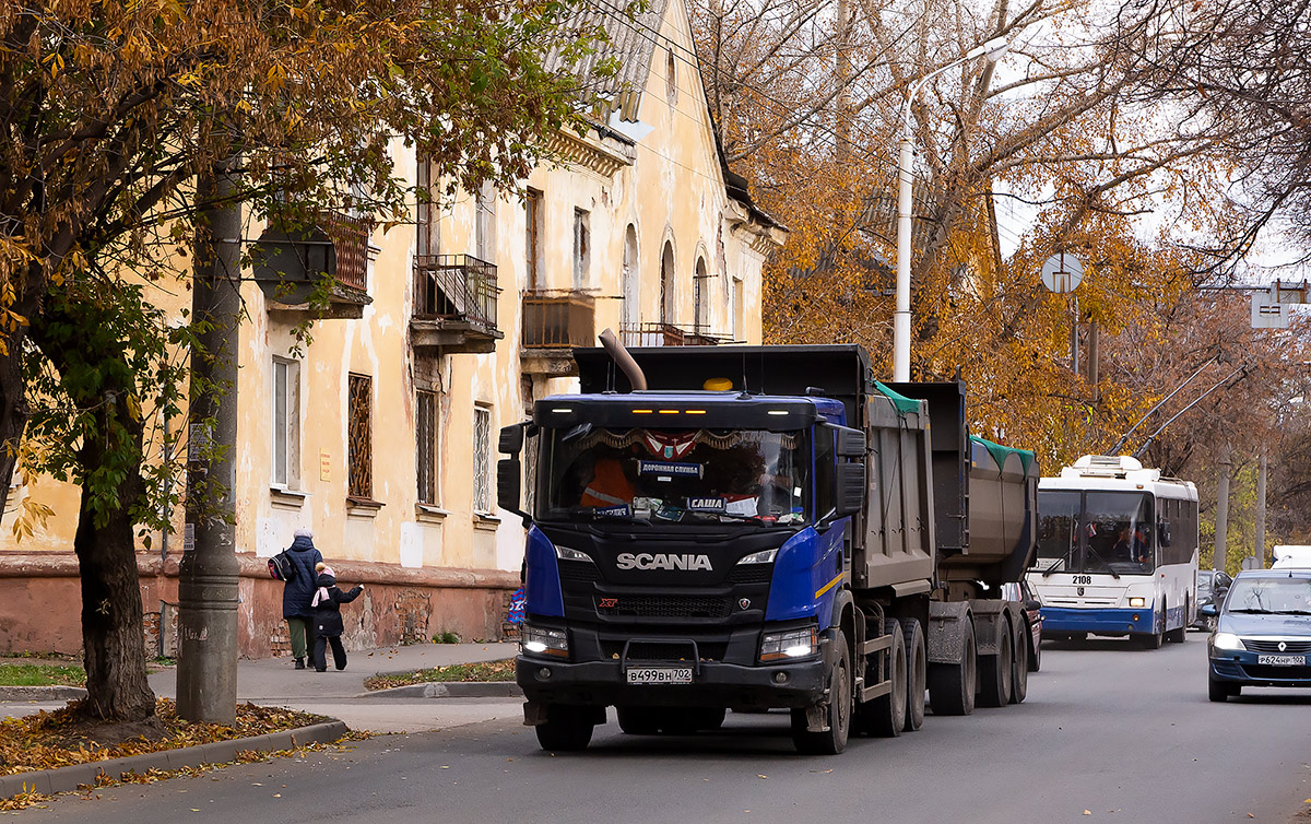 Башкортостан, № В 499 ВН 702 — Scania ('2016) P440