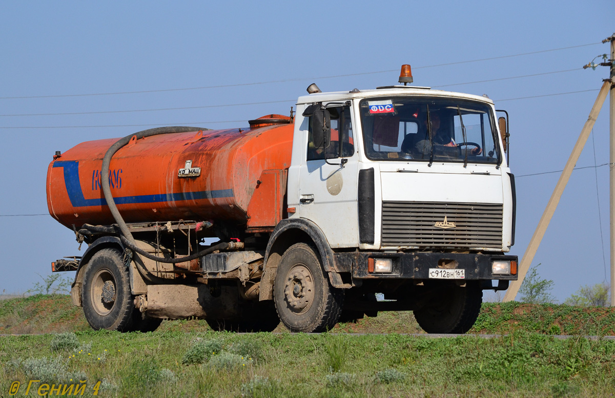 Ростовская область, № С 912 ВН 161 — МАЗ-5337A2