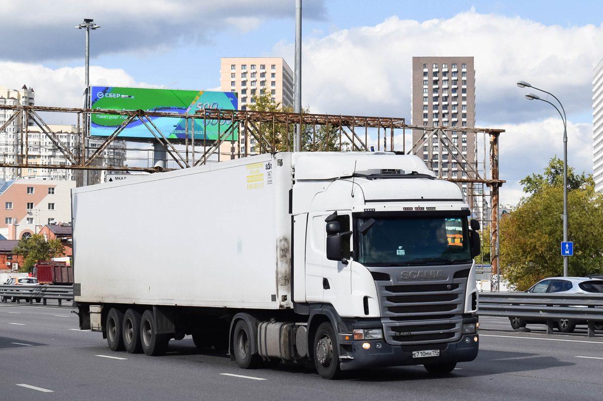 Московская область, № Е 710 МН 190 — Scania ('2009) G420