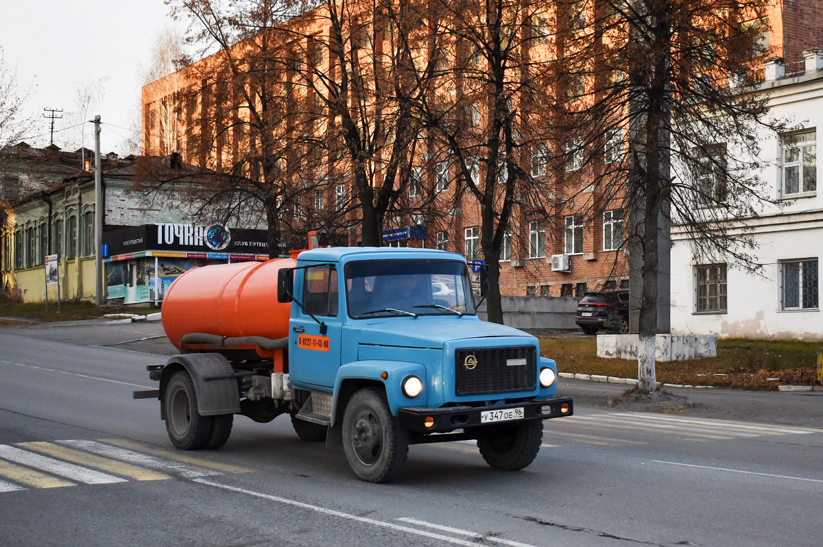 Свердловская область, № У 347 ОЕ 96 — ГАЗ-3307