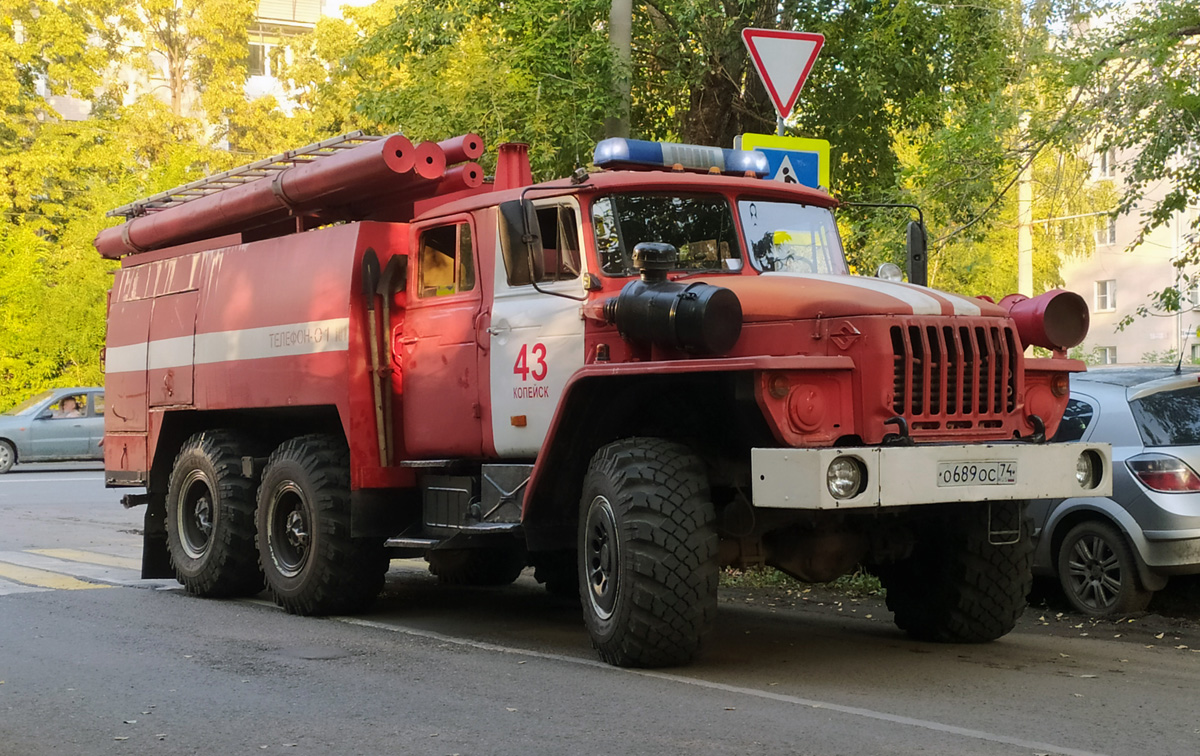 Челябинская область, № О 689 ОС 74 — Урал-5557-10