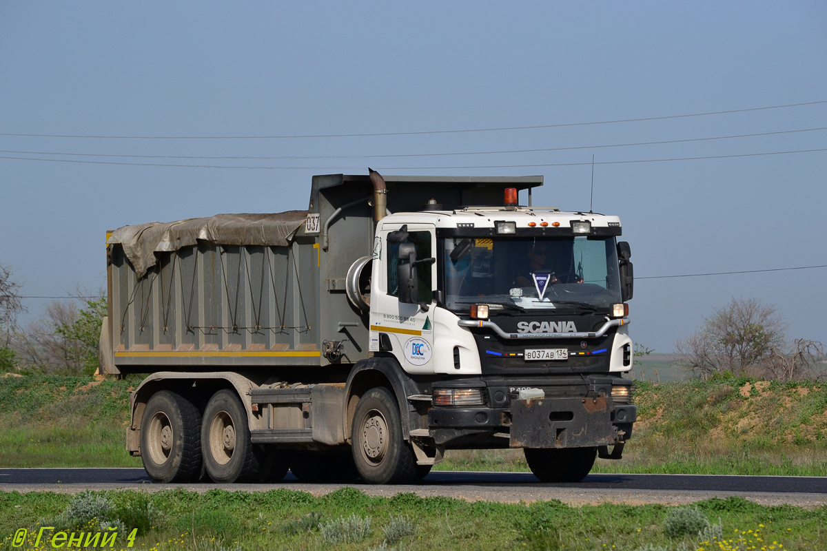 Волгоградская область, № 037 — Scania ('2011) P400