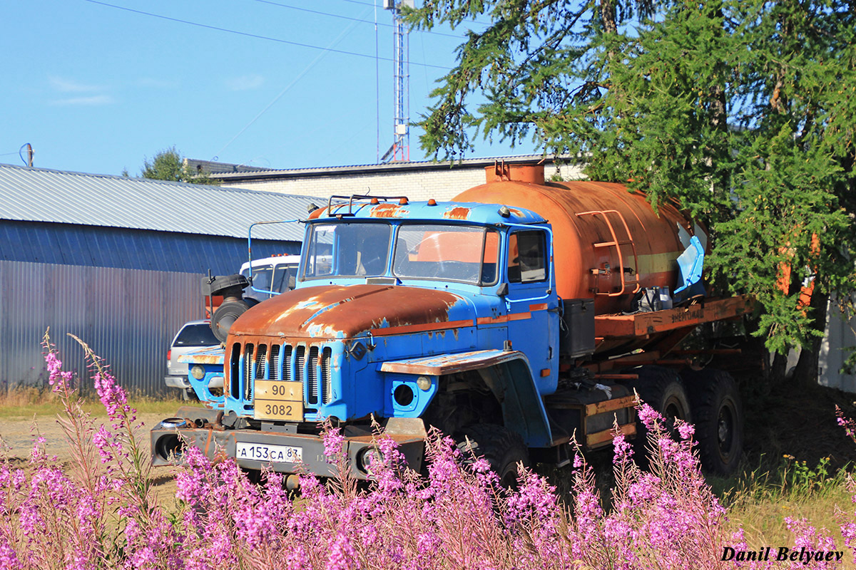 Ненецкий автономный округ, № А 153 СА 83 — Урал-5557-40