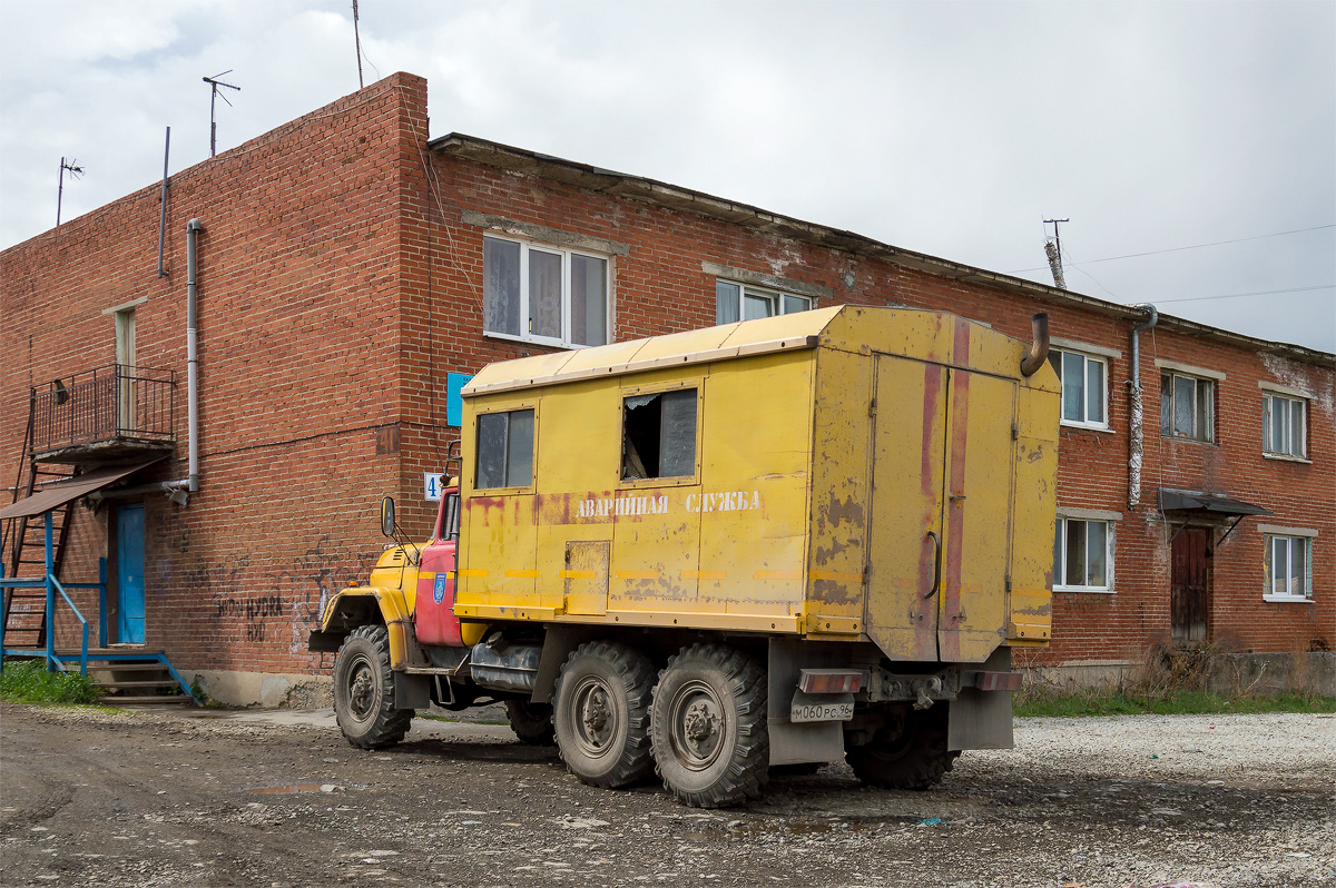 Свердловская область, № М 060 РС 96 — АМУР-53132