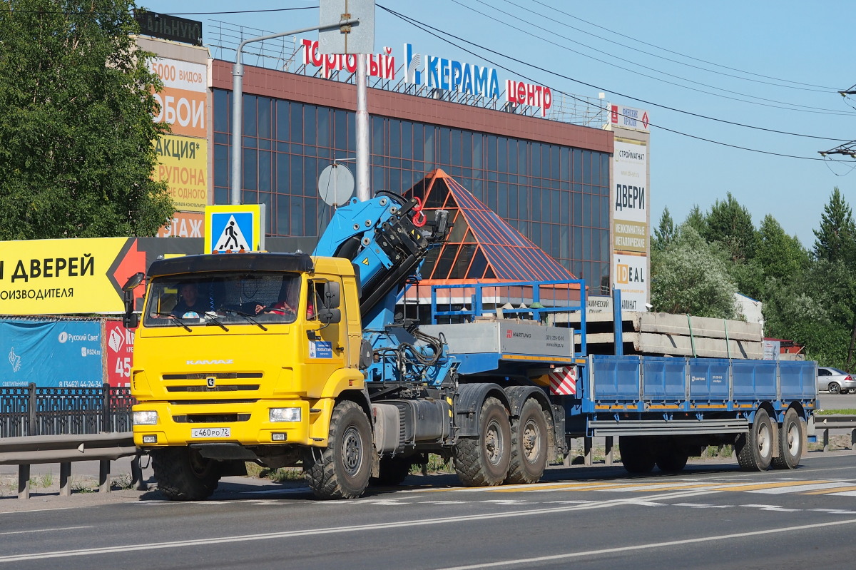 Тюменская область, № С 460 РО 72 — КамАЗ-43118-50