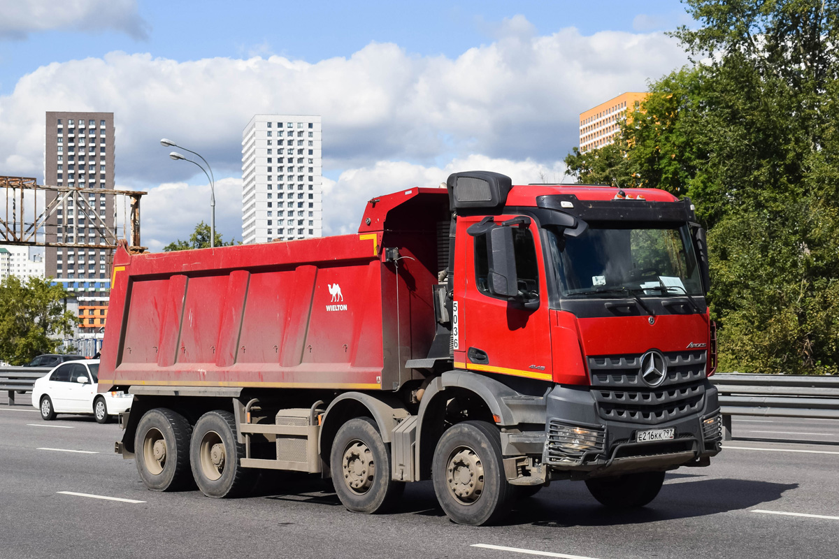 Москва, № 5036 — Mercedes-Benz Arocs 4145 [Z9M]