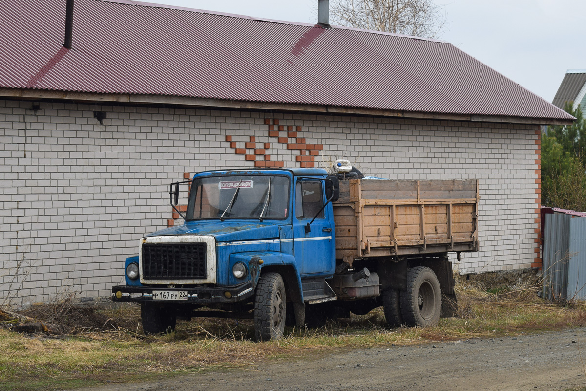 Алтайский край, № Р 167 РУ 22 — ГАЗ-33073