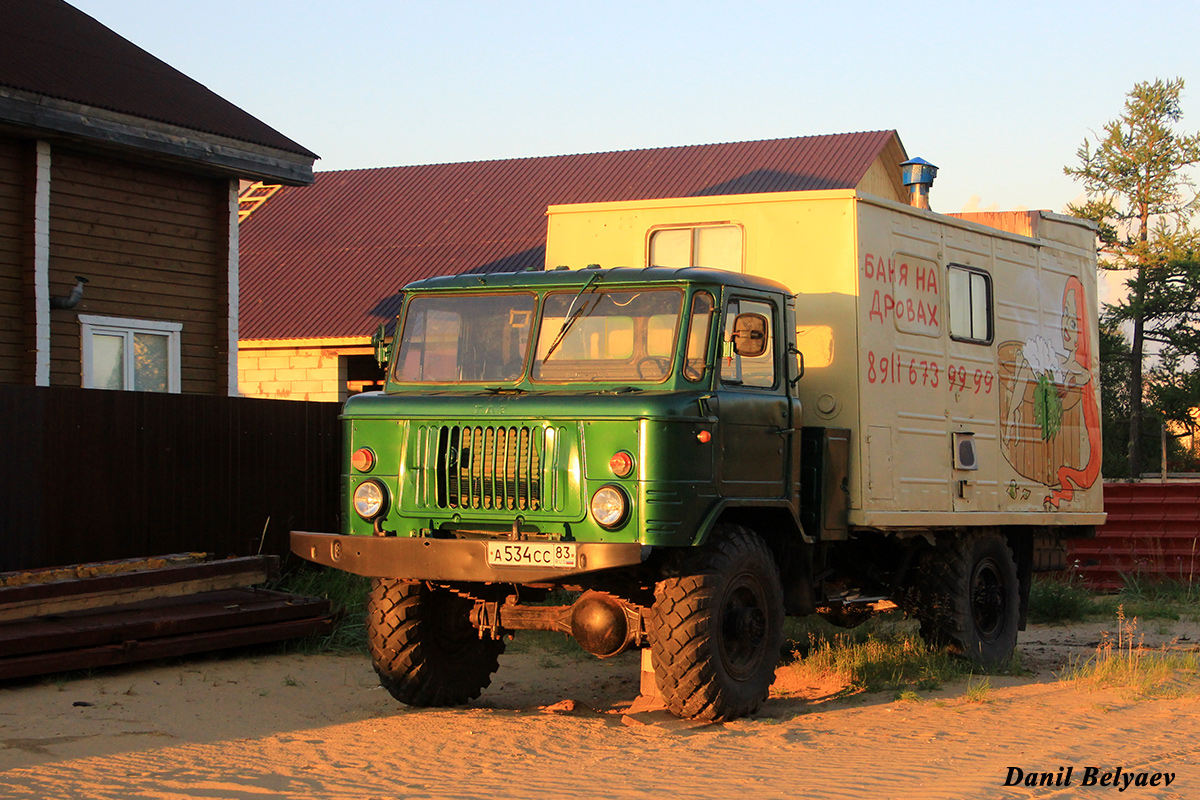 Ненецкий автономный округ, № А 534 СС 83 — ГАЗ-66 (общая модель)