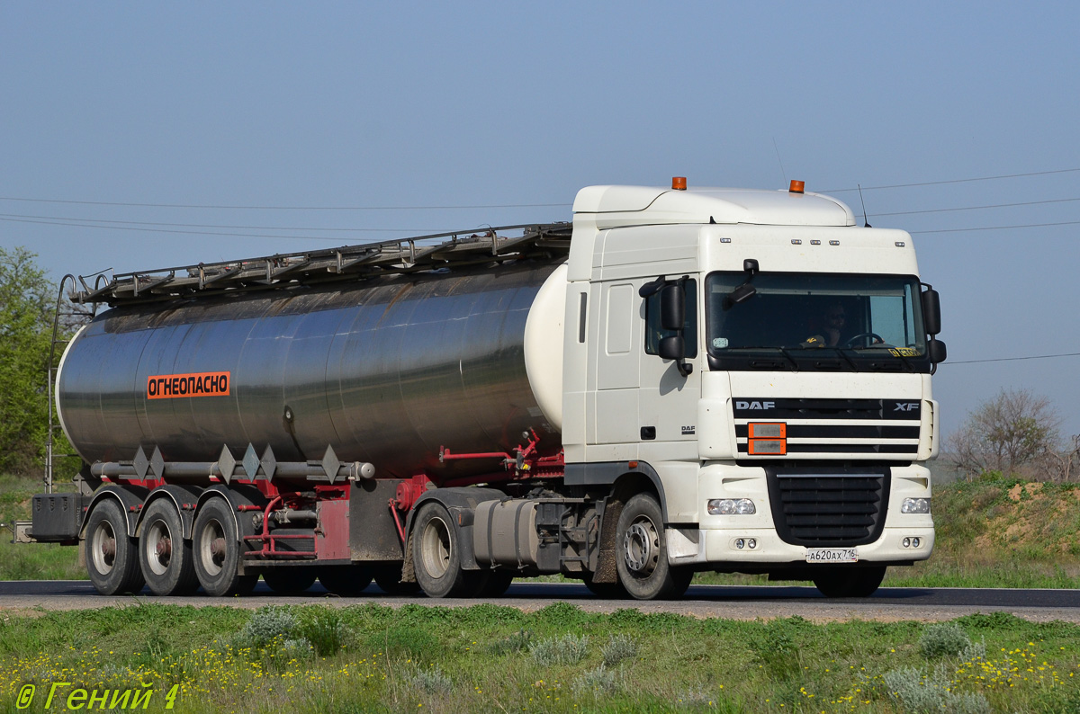 Татарстан, № А 620 АХ 716 — DAF XF105 FT