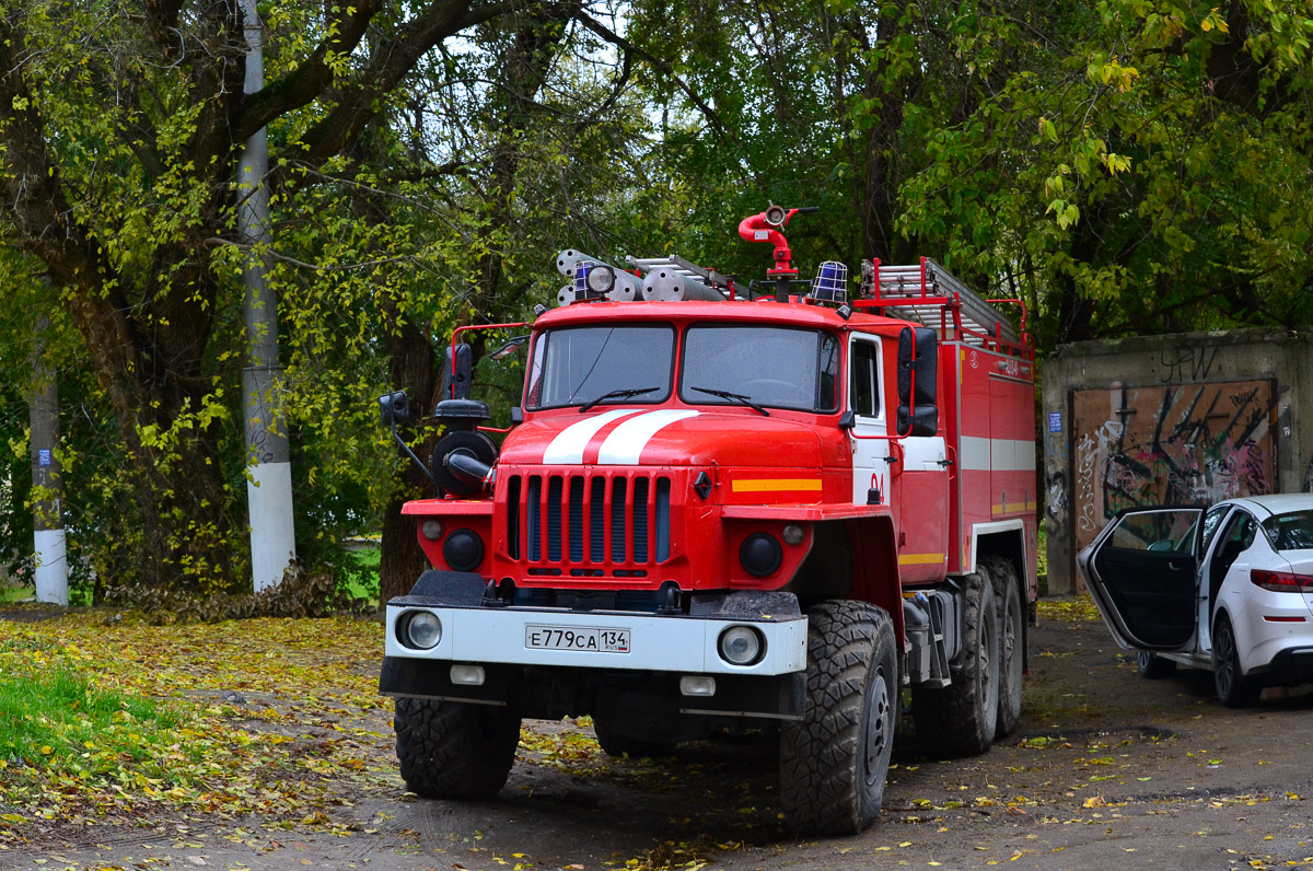 Волгоградская область, № Е 779 СА 134 — Урал-5557-60