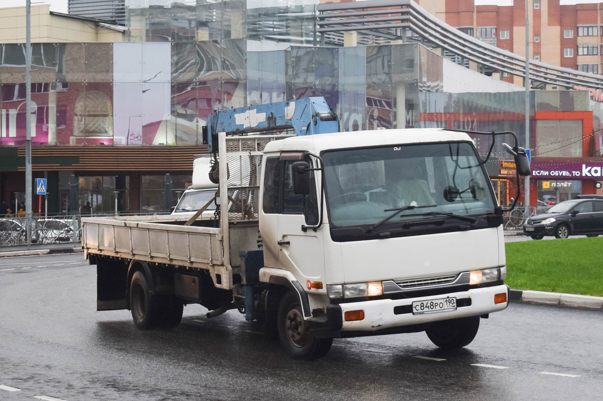 Московская область, № С 848 РО 190 — Nissan Diesel (общая модель)