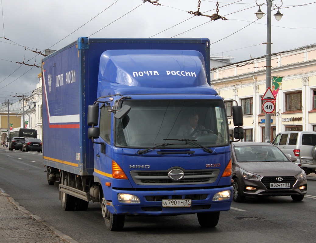 Владимирская область, № А 790 РМ 33 — Hino 500